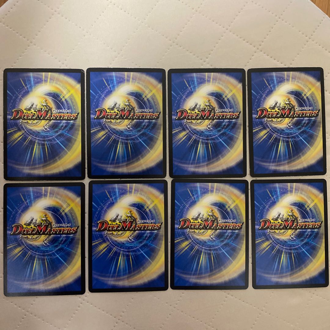 Tulk, the Oracle [C] [Light] Tulk, the OracleGS [C] {RP1963/95} [Light] 8 *.