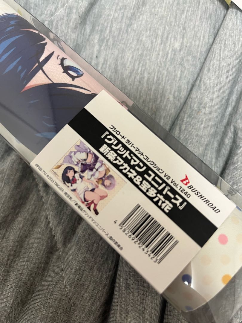 新条アカネ&宝多六花 プレイマット グリッドマンユニバースの 新条アカネ&宝多六花 プレイマット グリッドマンユニバースの
