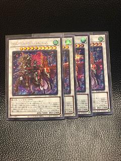 遊戯王（デッキ・まとめ売り）のカード販売・通販 | magi