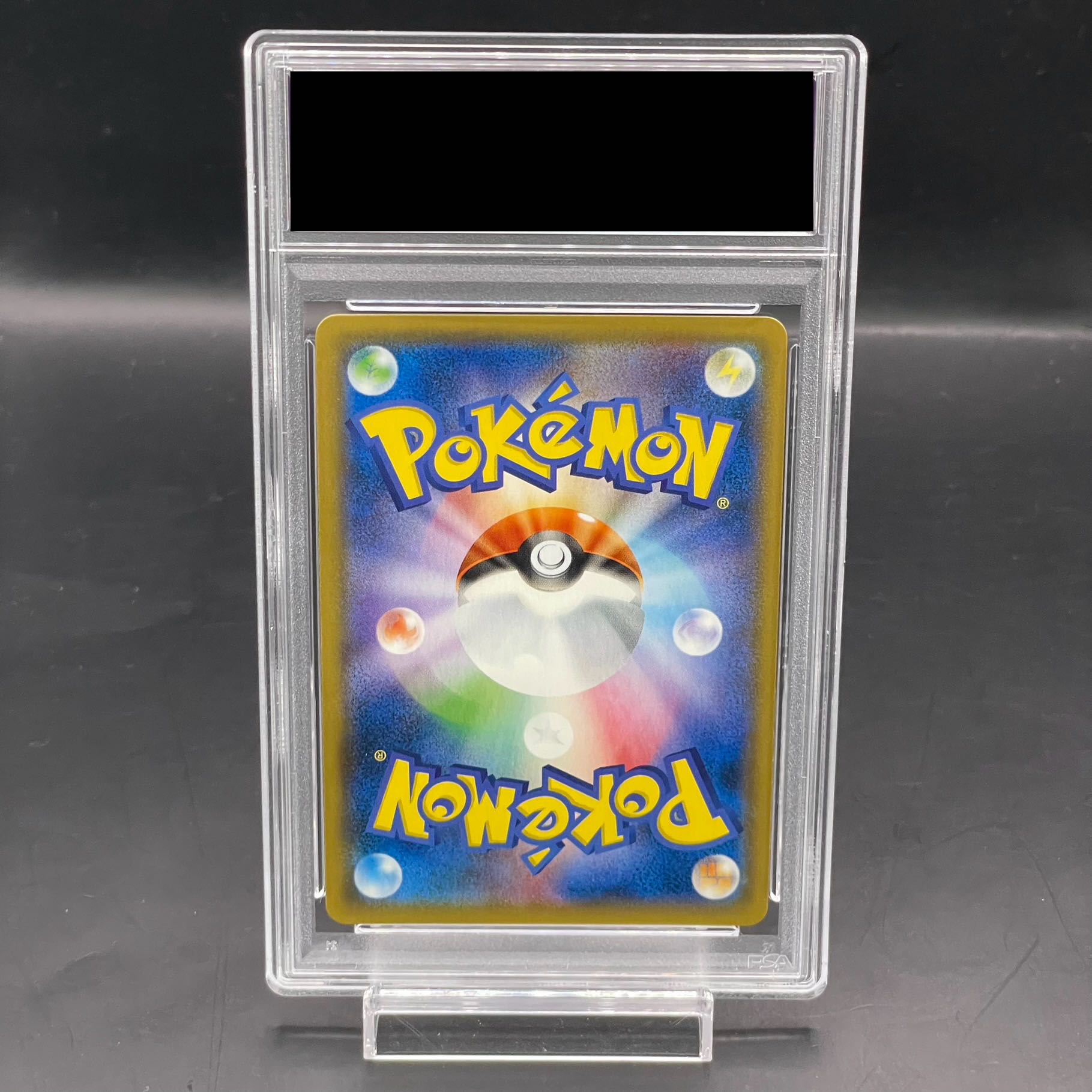 PSA10】ニンフィアGX PROMO 323/SM-P 1枚の通販 土日祝休@magi公式