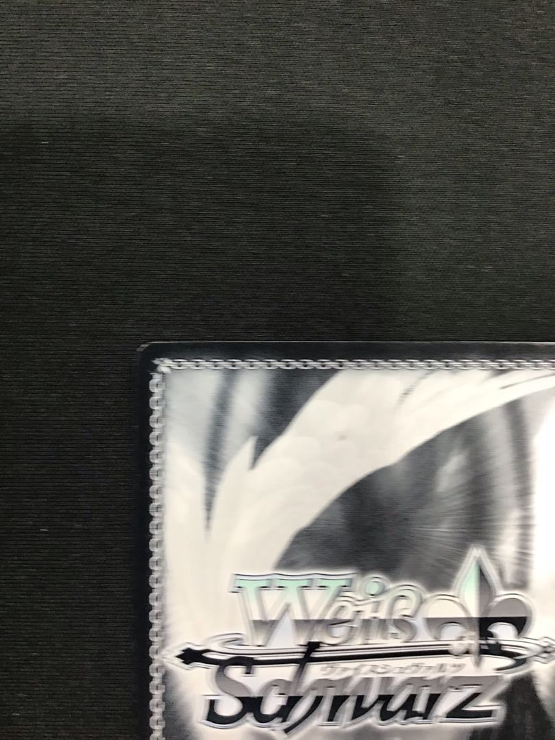 ヴァイスシュヴァルツ　デアラ　大切な約束十香　SEC 1枚