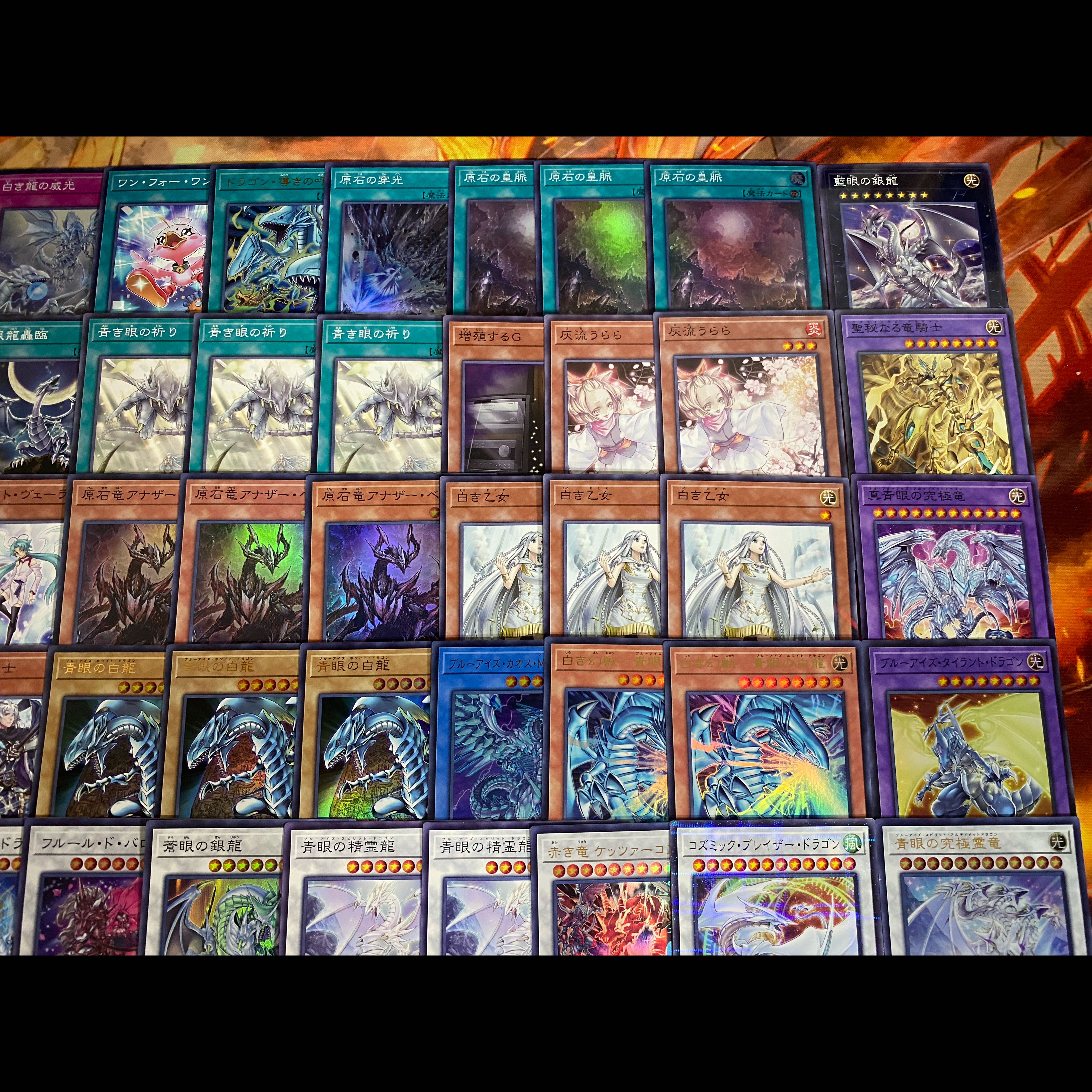 [Ships Within 24 Hours] Yu-Gi-Oh! Blue-Eyes White Dragon Raw Stone Blue-Eyes Snubbull Eyes Tournament-Grade Constructed Deck 706 1枚