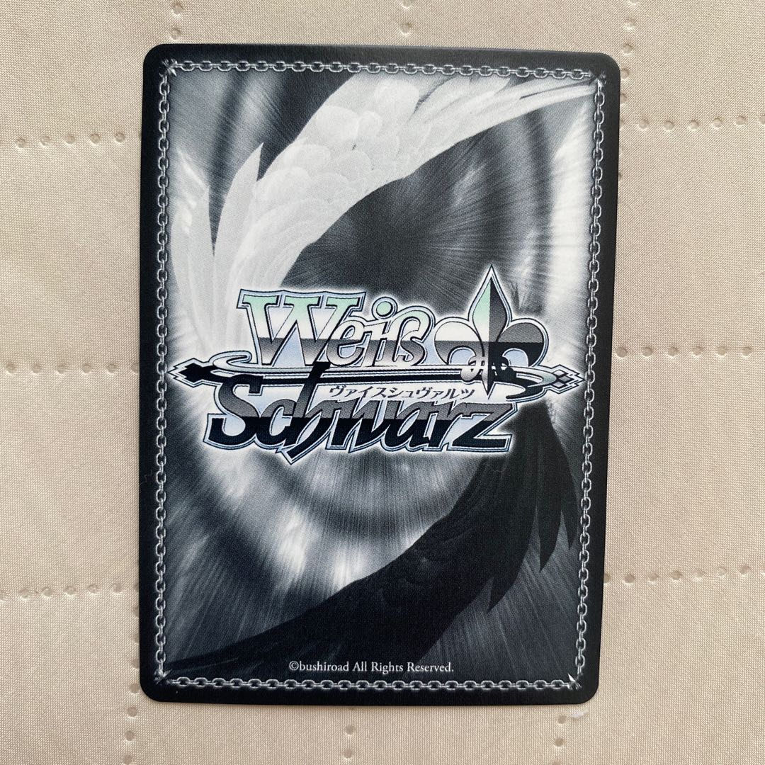 R 想いを重ねて アスナ&キリト* 1枚