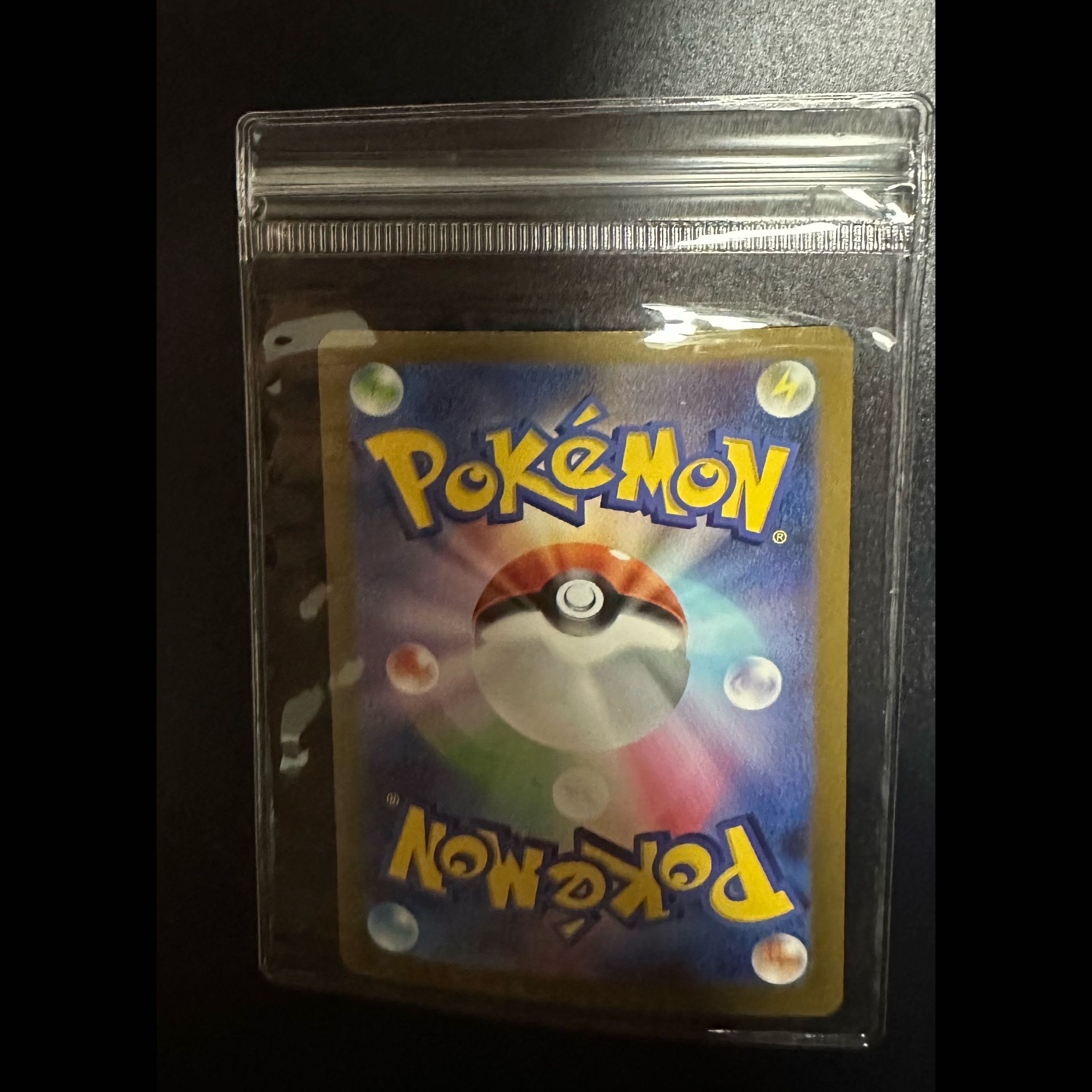 Mega Gardevoir, SalazzleeX, Dewgong, Togedemaru, and Tainaru Yo  6枚