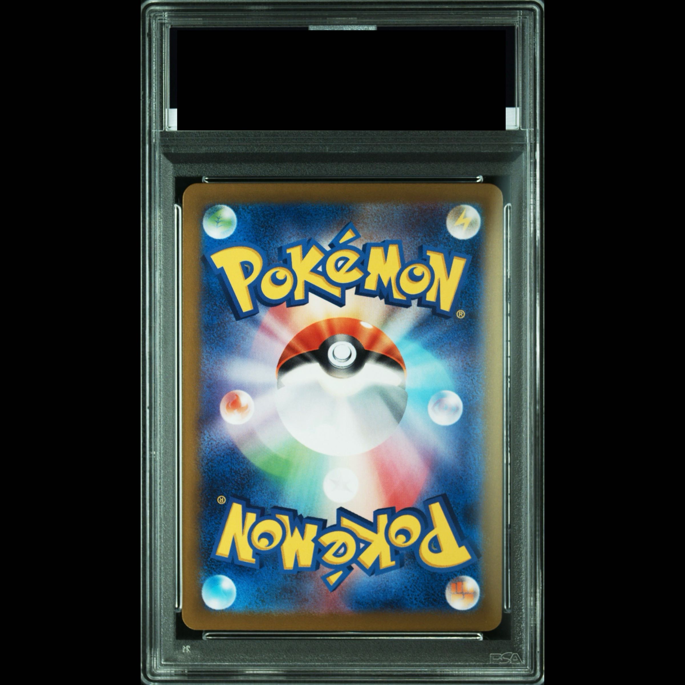 [PSA10] N's Zoroark ex SAR 127/100 1枚