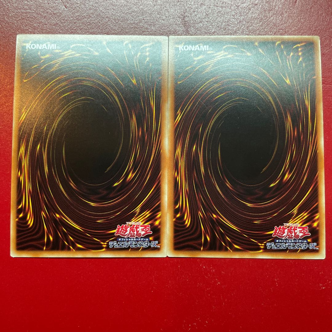 Afn Agi ヴィサス=スタフロスト スーパーレア JP008 1枚