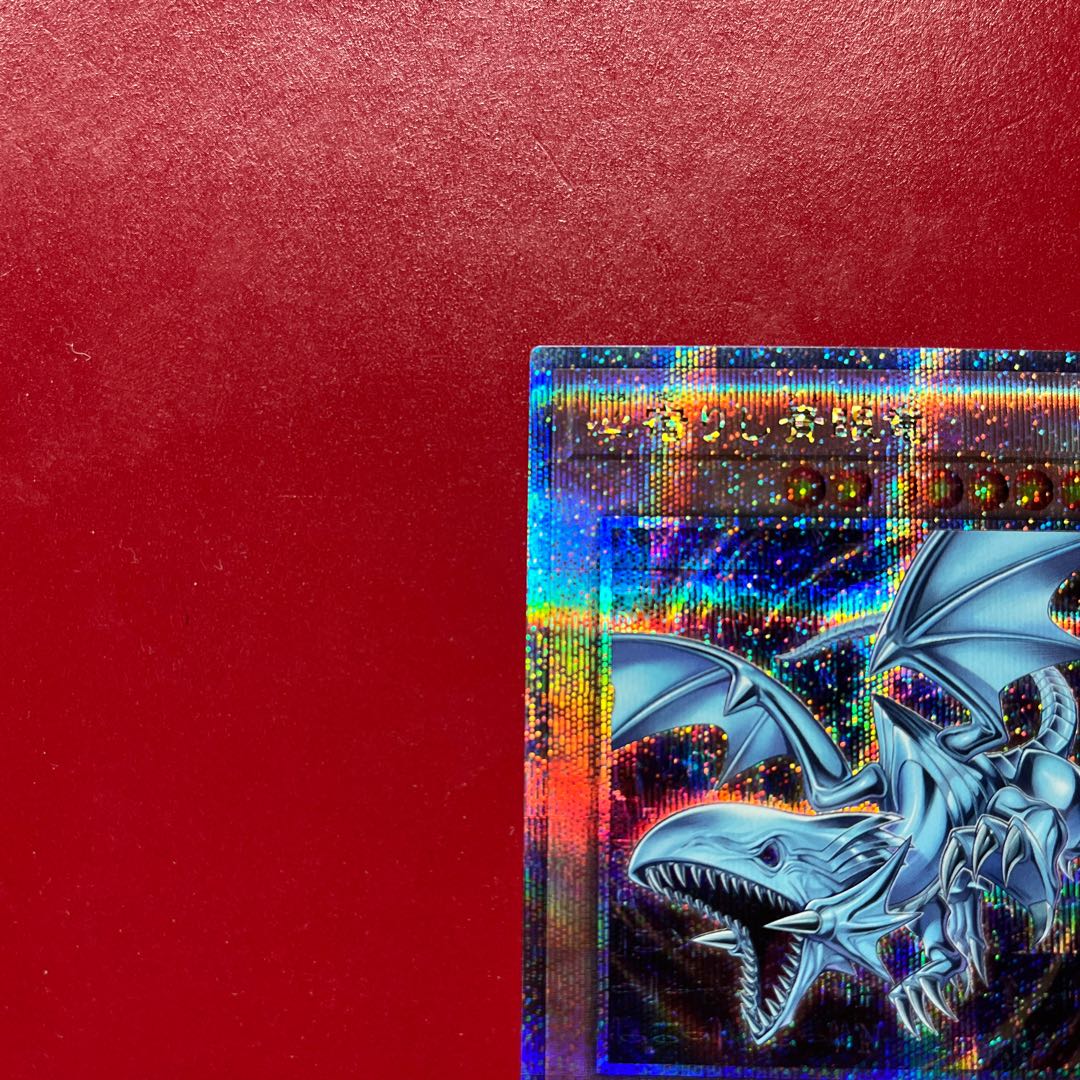 Azv 心宿りし青眼竜 QCSE・25thシク ROTA-JP004 1枚