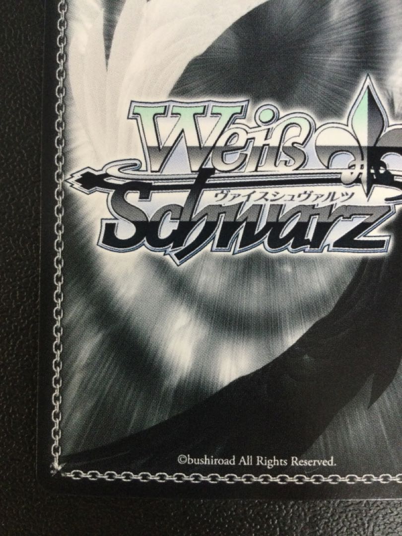 (i) "Guardian of Crow Cards" Kero-chan (signed) SP CCS/W66-002SP