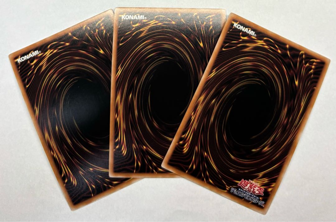 Demon Cross Dominator Super Rare, set of 3