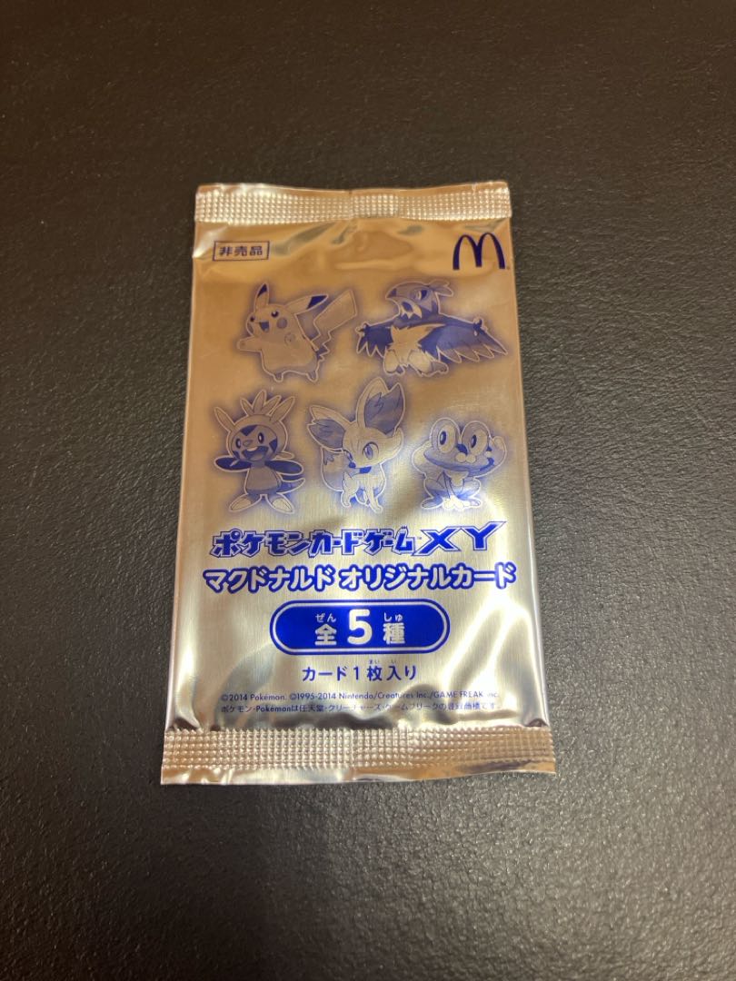 Condition A] Pokemon Card Game XY McDonald's Original Card, Unopened 1枚