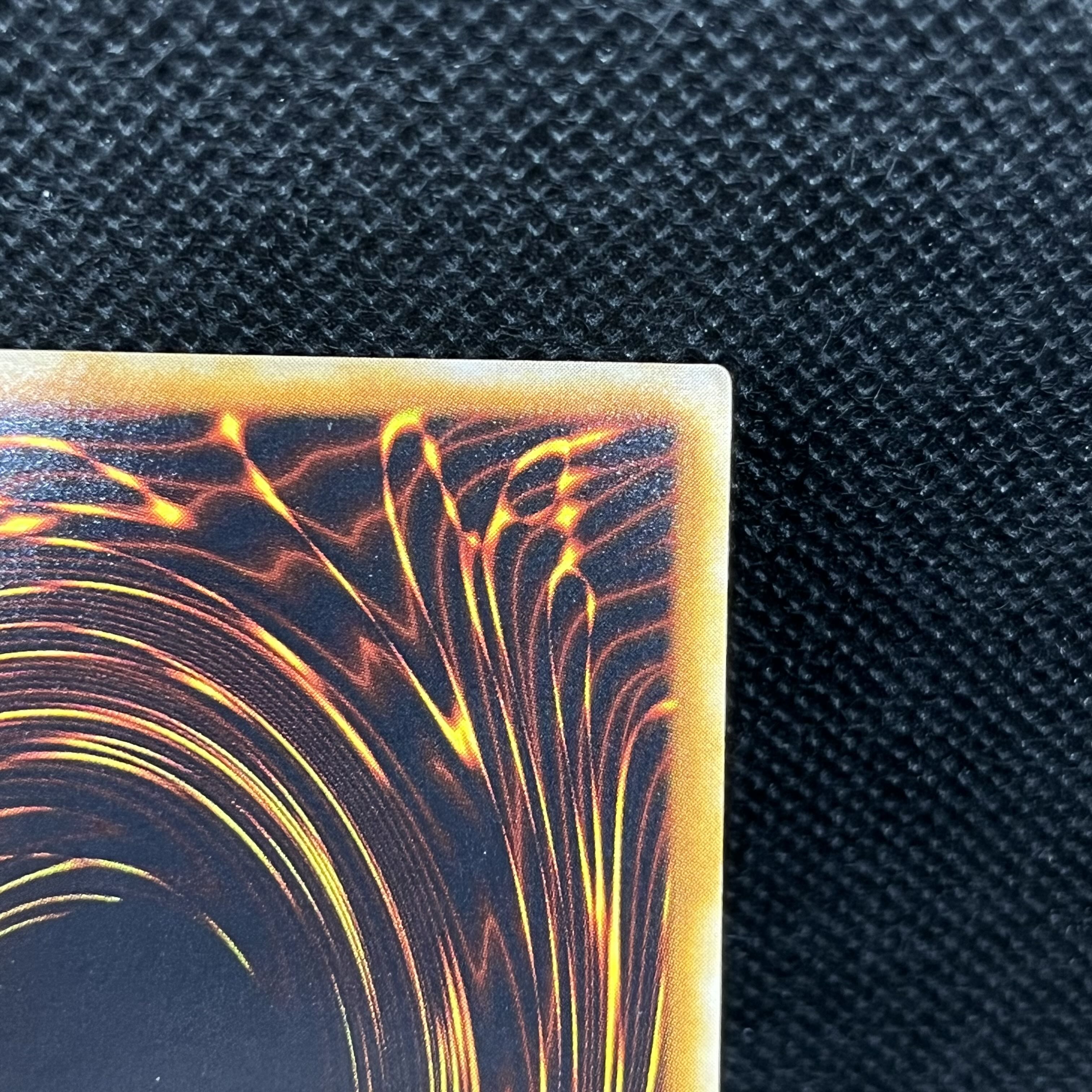 B.E.S. Crystal Core [Relief] {CRV-JP021} Ultimate Rare CRV-JP021 1枚