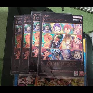 One Piece Cards: Premium Card Collection—Best Selection Vol. 6