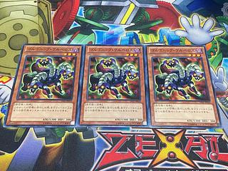 ゴルゴニック・ケルベロス