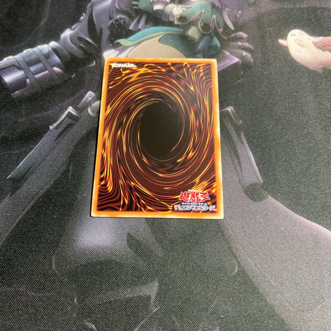 ブルーアイズ・ジェット・ドラゴン QCSE・25thシク A-00139