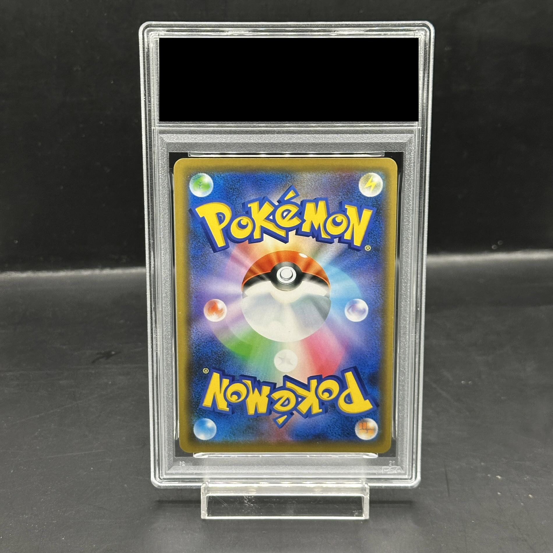 [PSA10] Rayquaza (Promo) {003/S-P} 1枚