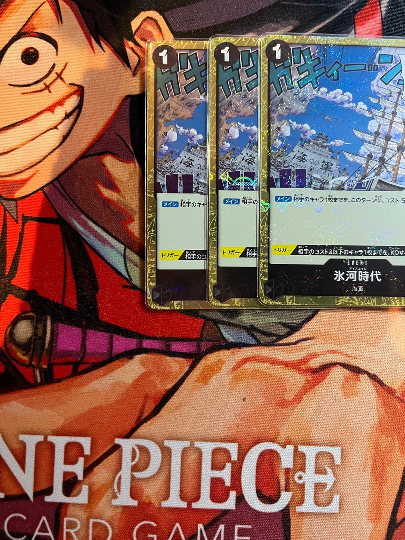 Set of 4 Ice Age (Umi bandit flag foil) UC OP02-117