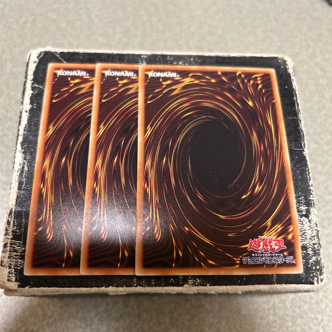 set of three Dragon Spirit of White Ultra Rare JP018