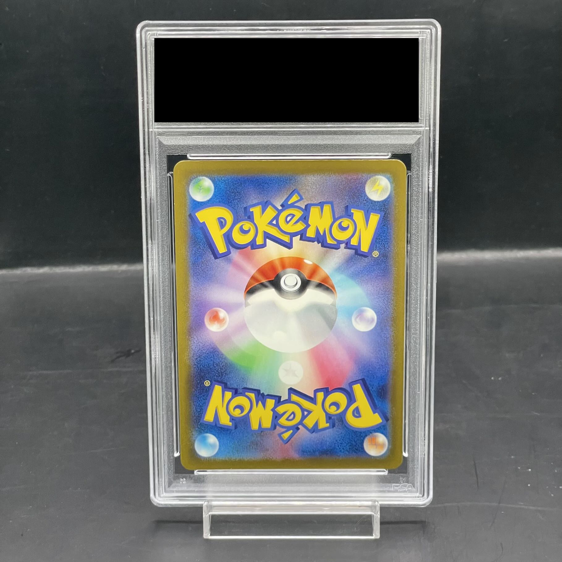 【PSA10】グラードン AR 069/062 1枚