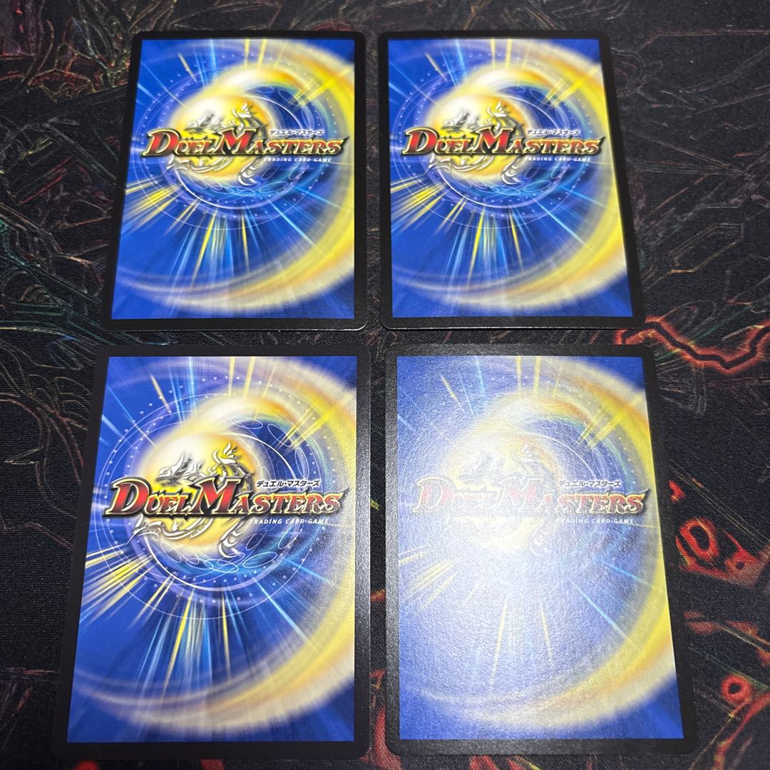 【4枚】「GT」-002 グレンタレットゼロゼロツー 4枚