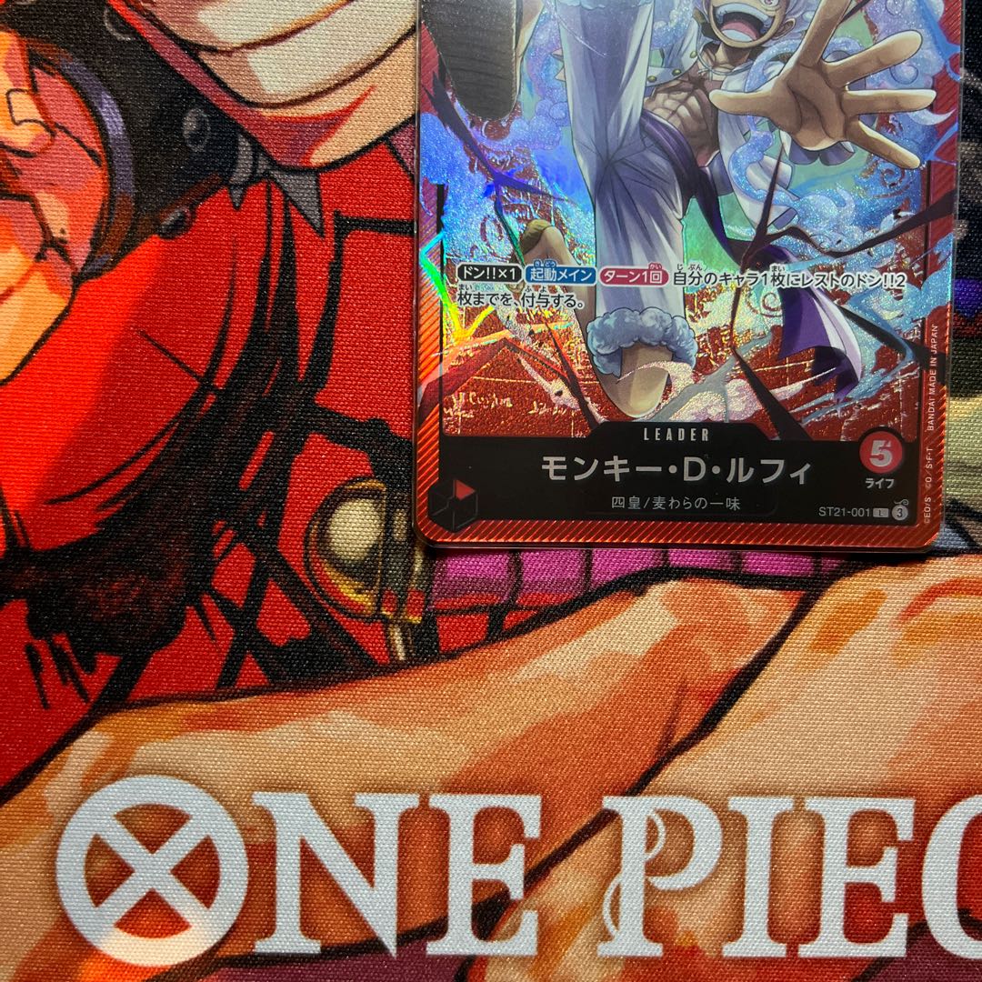 like-new item Monkey D. Luffy L ST21-001