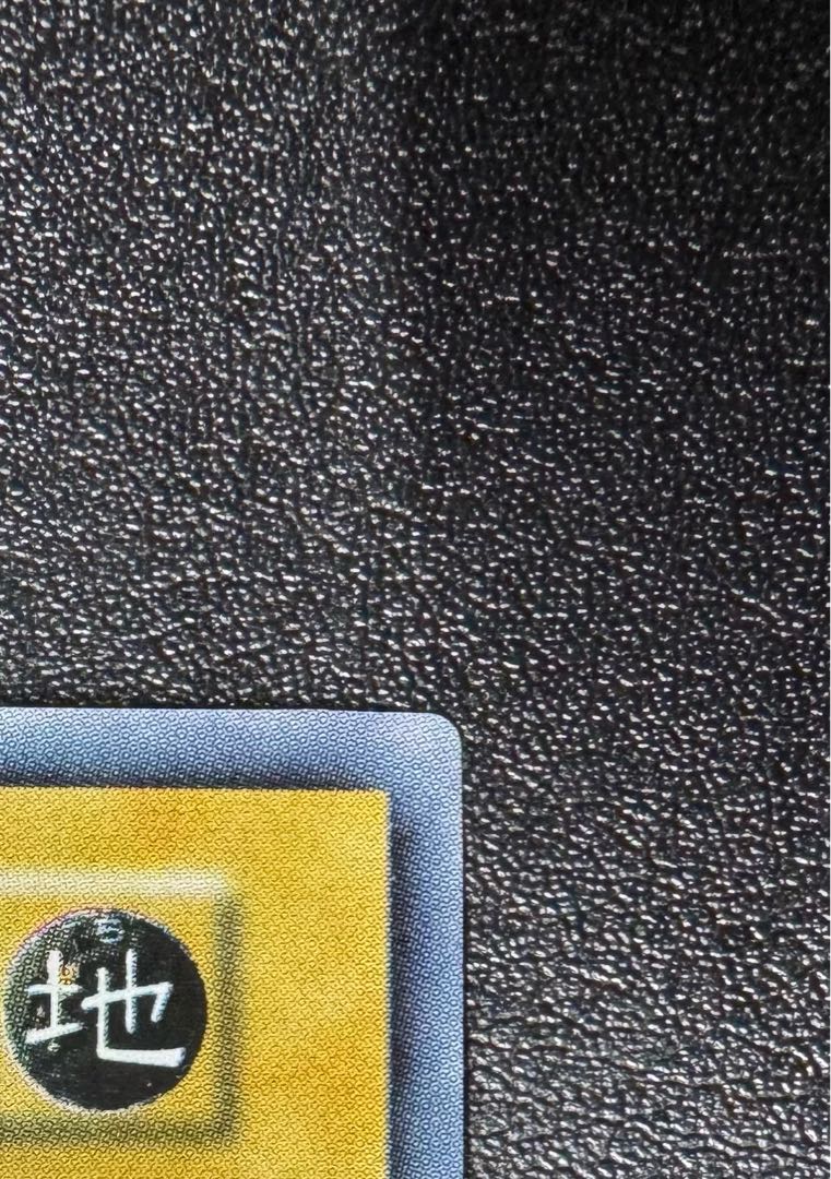 暗黒騎士ガイア/戦士族/ 遊戯王カード/初期ウルトラ 1枚