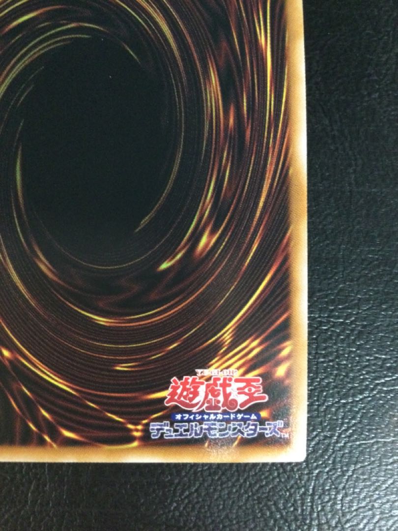 ① 超融合 QCSE・25thシク QCCU-JP127の通販 遊ING浜町店