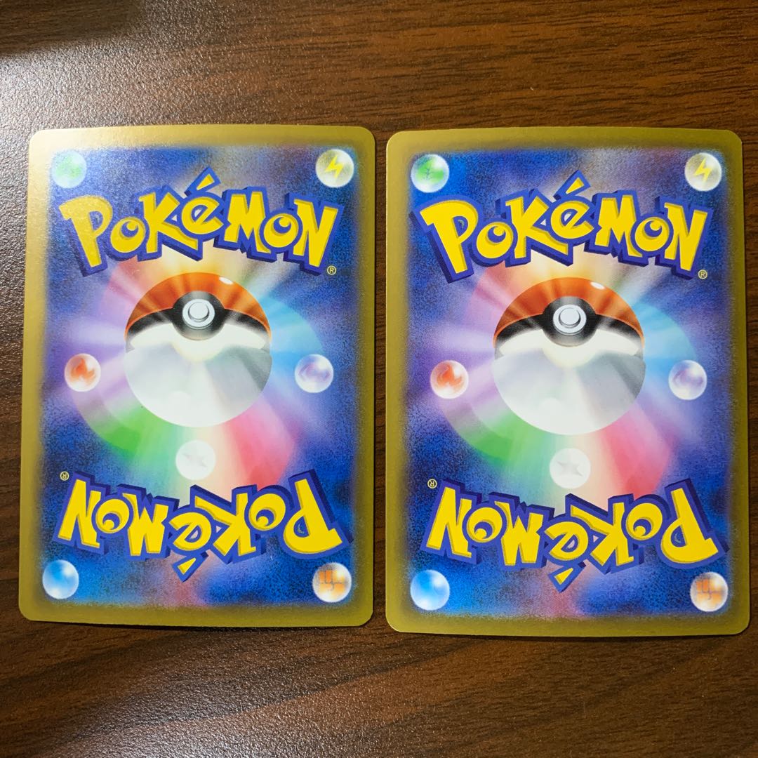 ニョロボン(モンスターボール柄/ミラー仕様) U 062/165 1枚