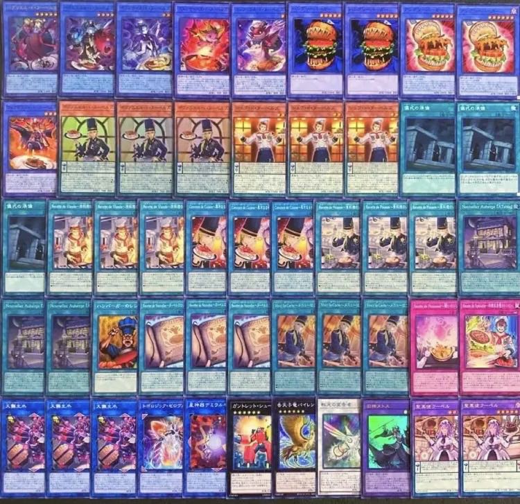 遊戯王　新規入り構築！！　ヌーベルズデッキ ４０枚 1枚