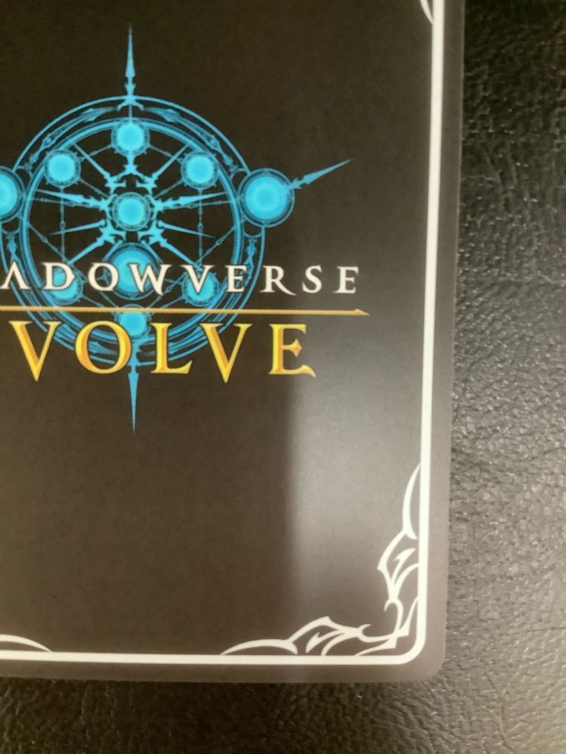 揺蕩う意志・スピネ　UR   SP01-U01 1枚