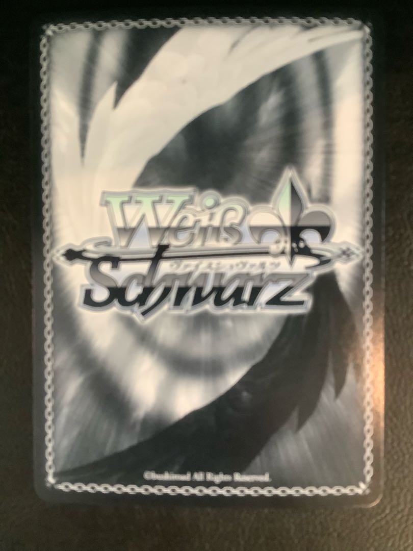 "Narikozaka Factory (temporary)" Bunka (signed) SP AGS/W108-T16SP