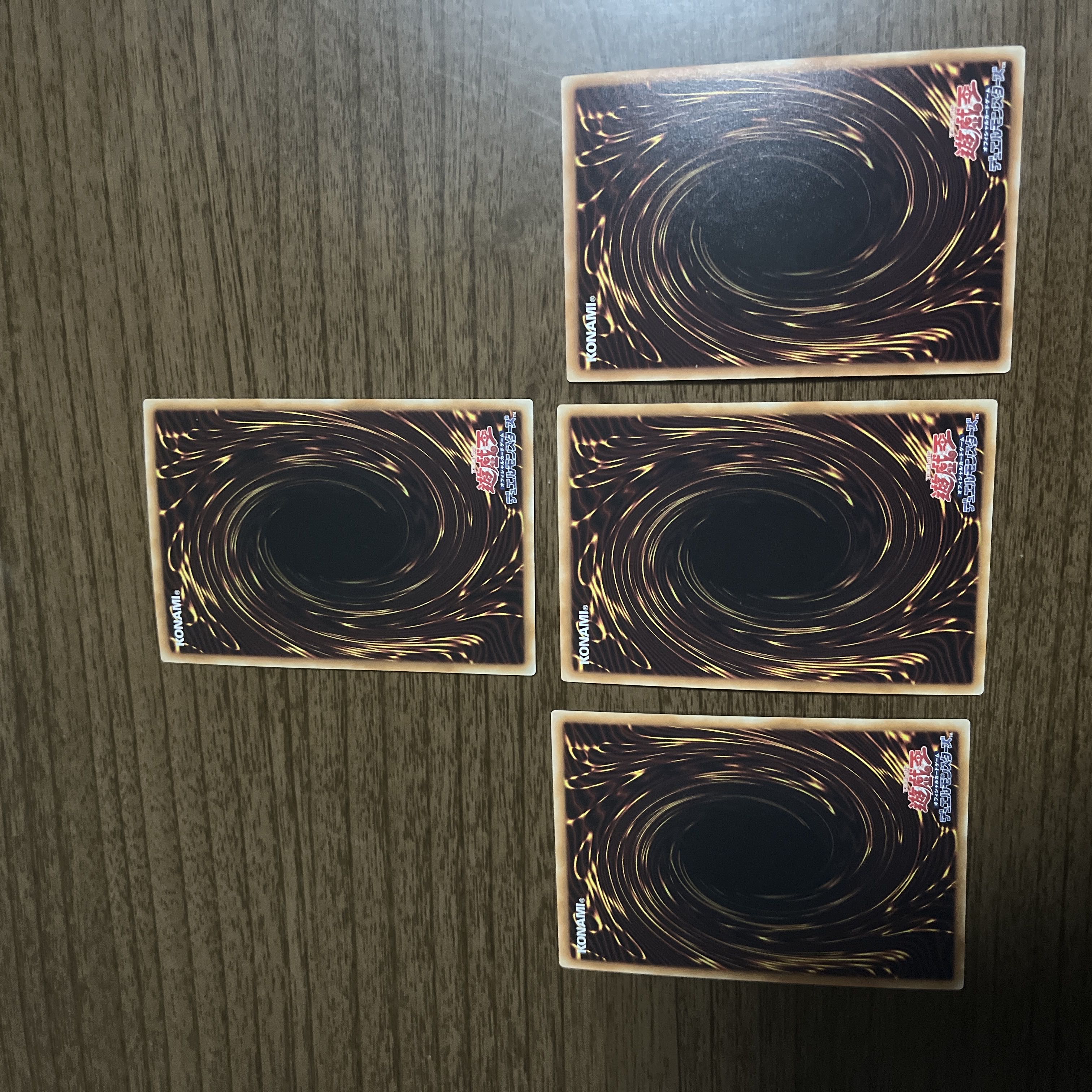 Amulet Dragon+The Eye of Timaeus