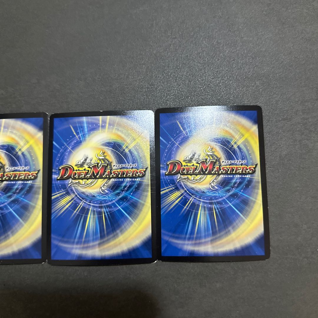 聖魔連結王 ドルファディロム KGM KM2/KM3 1枚