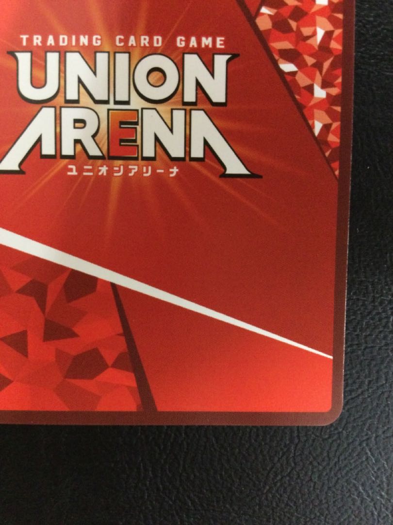 (Slight scratches) (1) Shoyo Hyuga (Parallel/Special Edition) SR★★★ UA19BT/HIQ-1-088