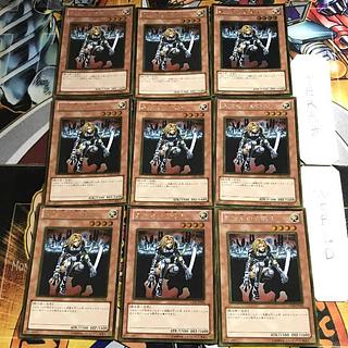 異次元の女戦士 1 ゴールド 9枚セット てら