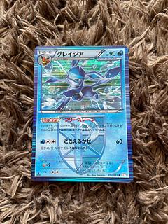 グレイシア　プラズマ団