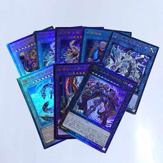 遊戯王 まとめ売り」の激安通販 | magi 遊戯王 まとめ売り」の激安通販 | magi