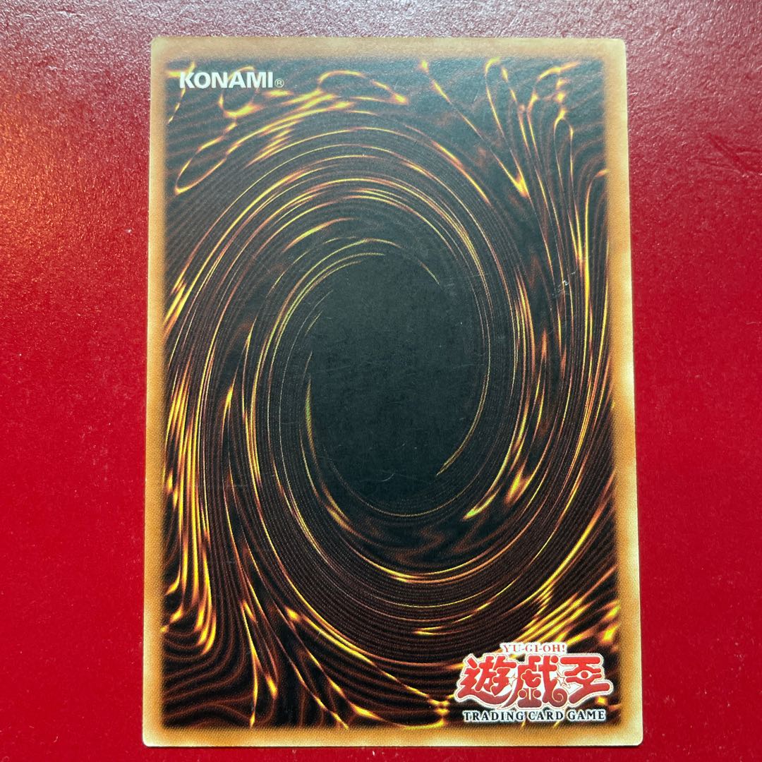 遊戯王 ダイヤモンド・ドラゴン HYOZANRYU 【MRL】レア 字レア 海外版 1枚