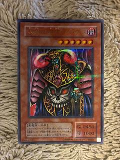 No.2096 遊戯王 美品 2期 冥界の魔王ハデス パラレルレア SC-01 1枚