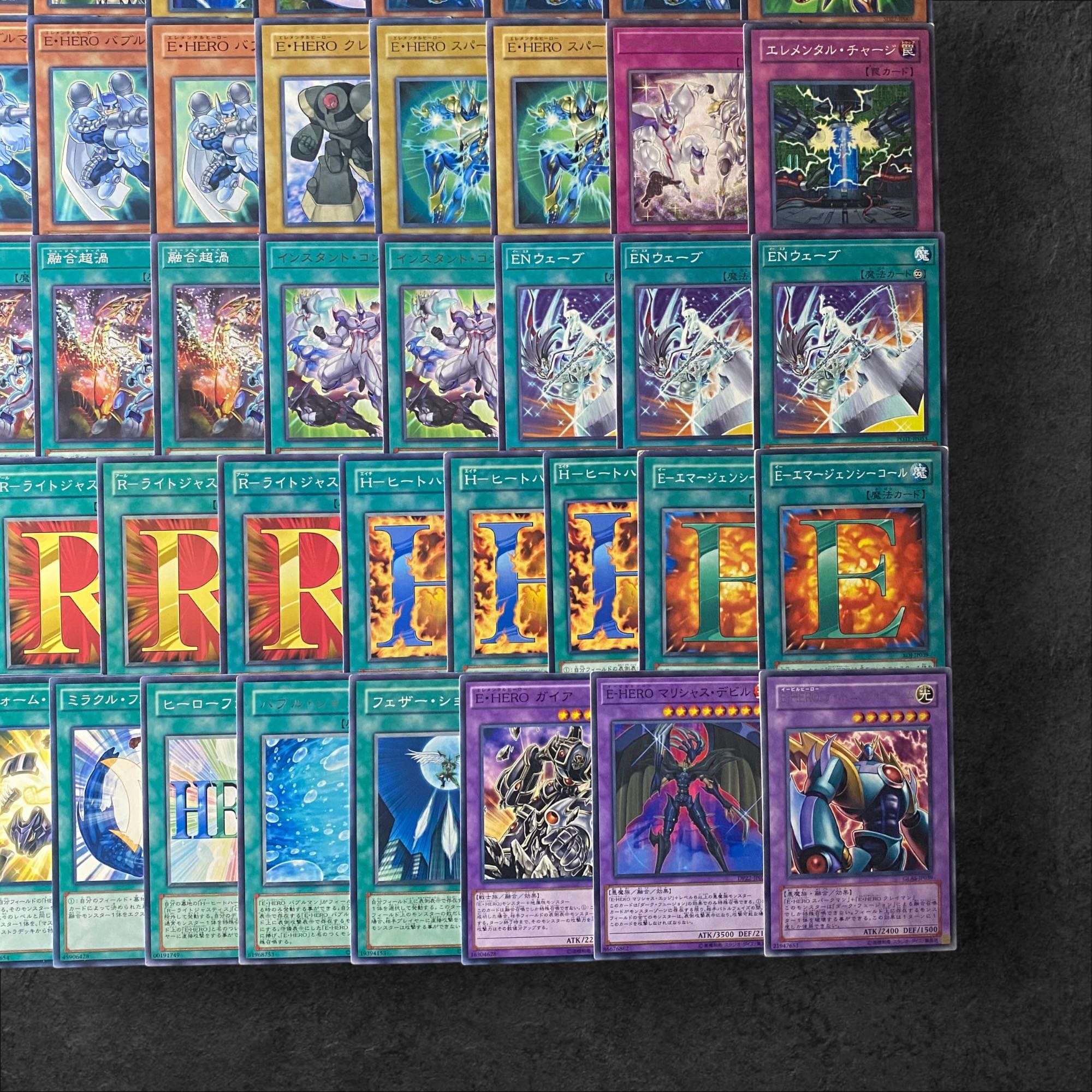 7343【遊戯王】E•HERO デッキパーツ　まとめ売り