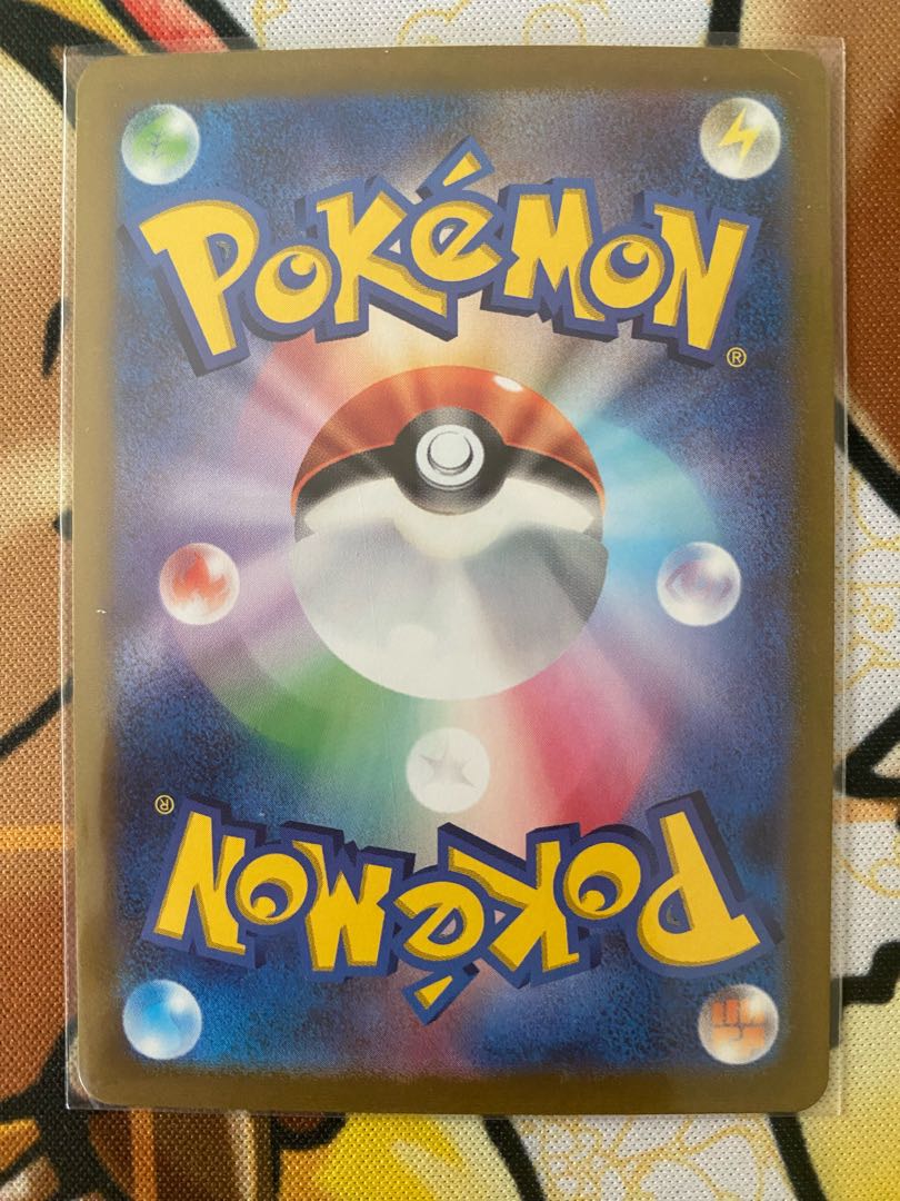 ポケモンカード　ゼラオラＶMAX 1枚