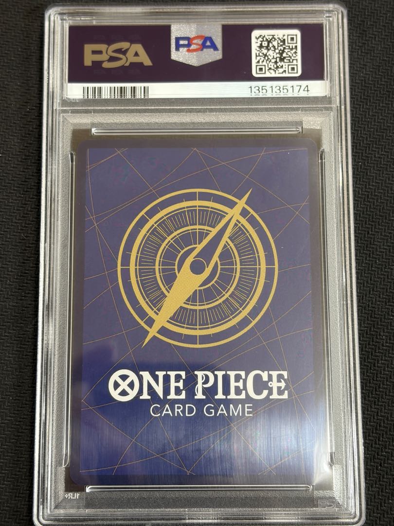 [PSA10] Vinsmoke Reiju (Parallel) (Flagship Battle) PROMO OP06-069 1枚