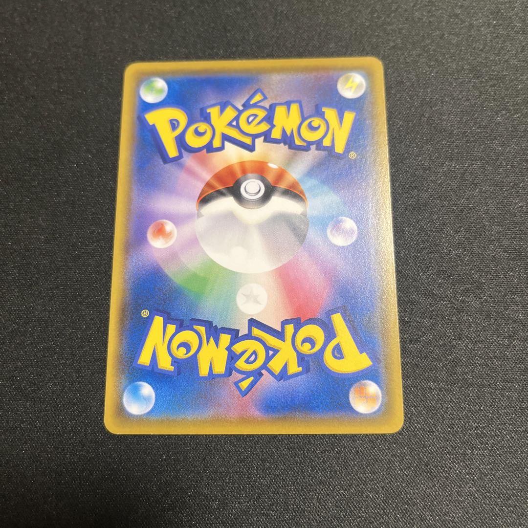 モクロー ムンク展 プロモ ポケモンカードの通販 dhy モクロー ムンク展 プロモ ポケモンカードの通販 dhy