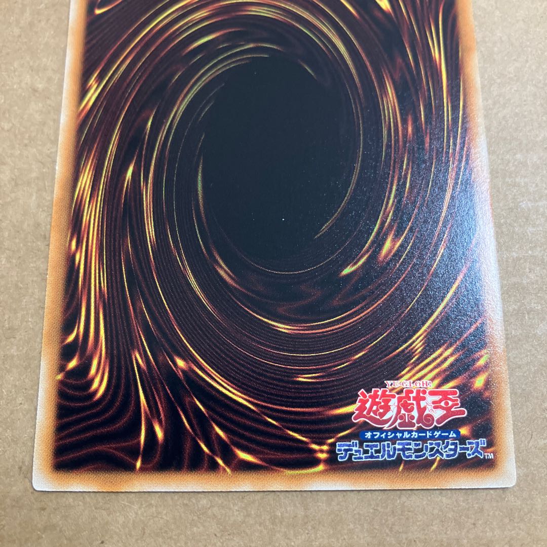 Reinforcements Normal JP026 1枚