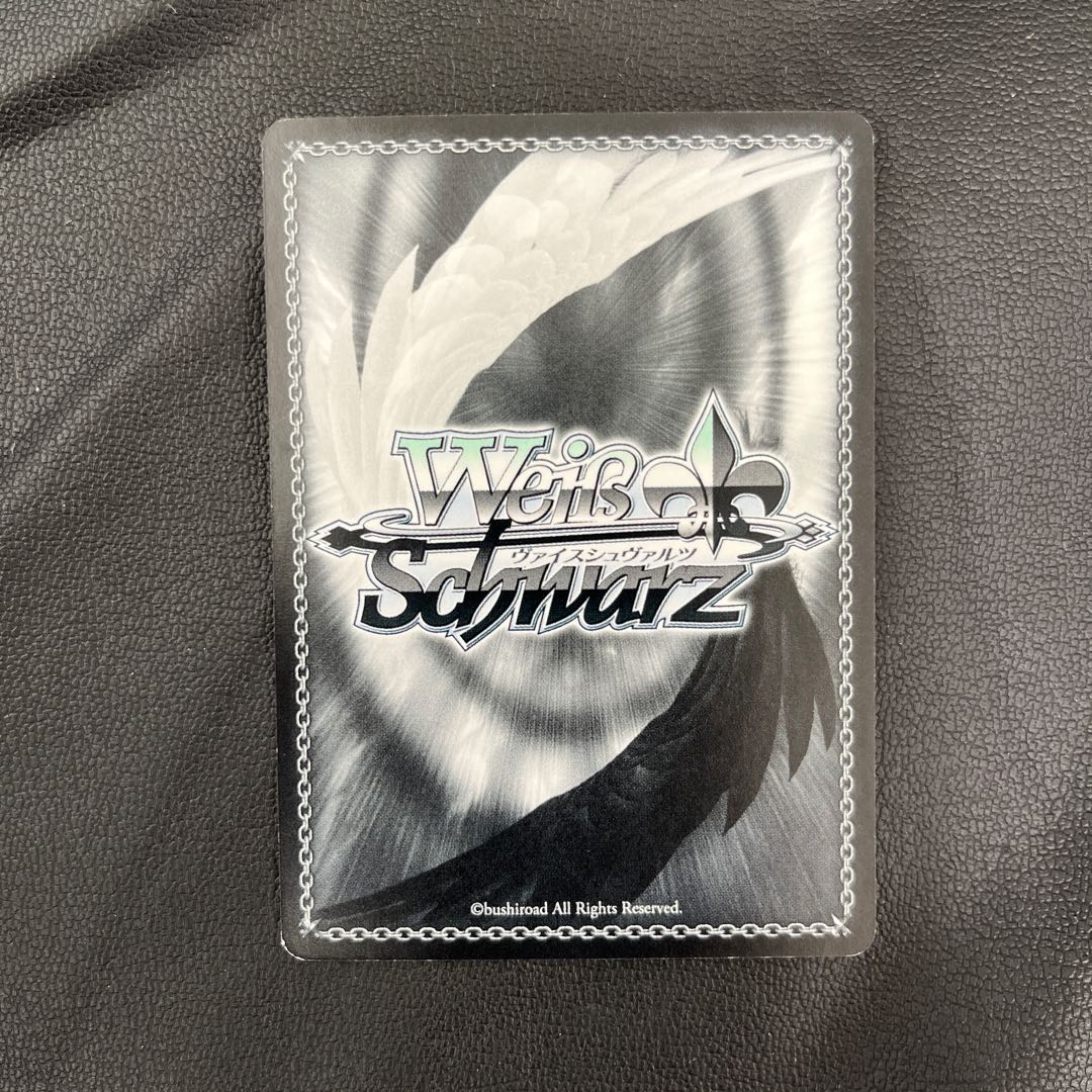 RRR Let's Sing ♪ 1枚