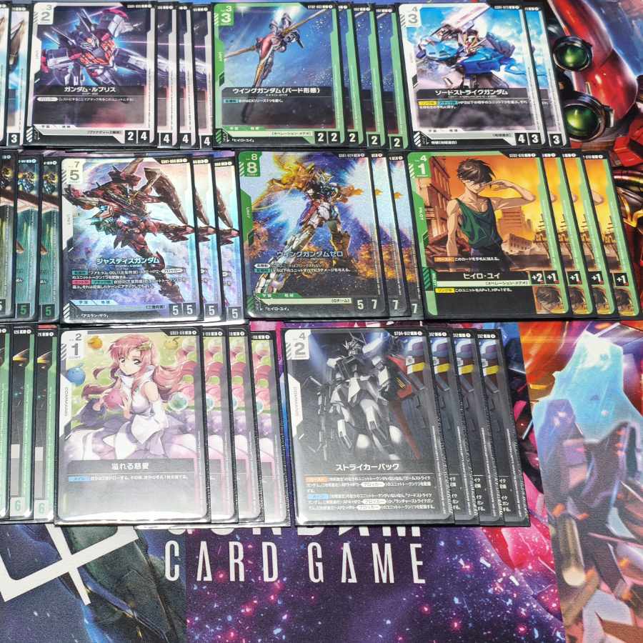 白緑ウイング デッキ 1枚