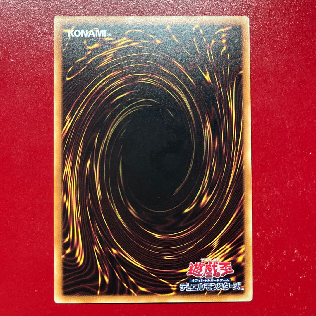 Atw エンジェル・トランペッター ノーマルレア JP001