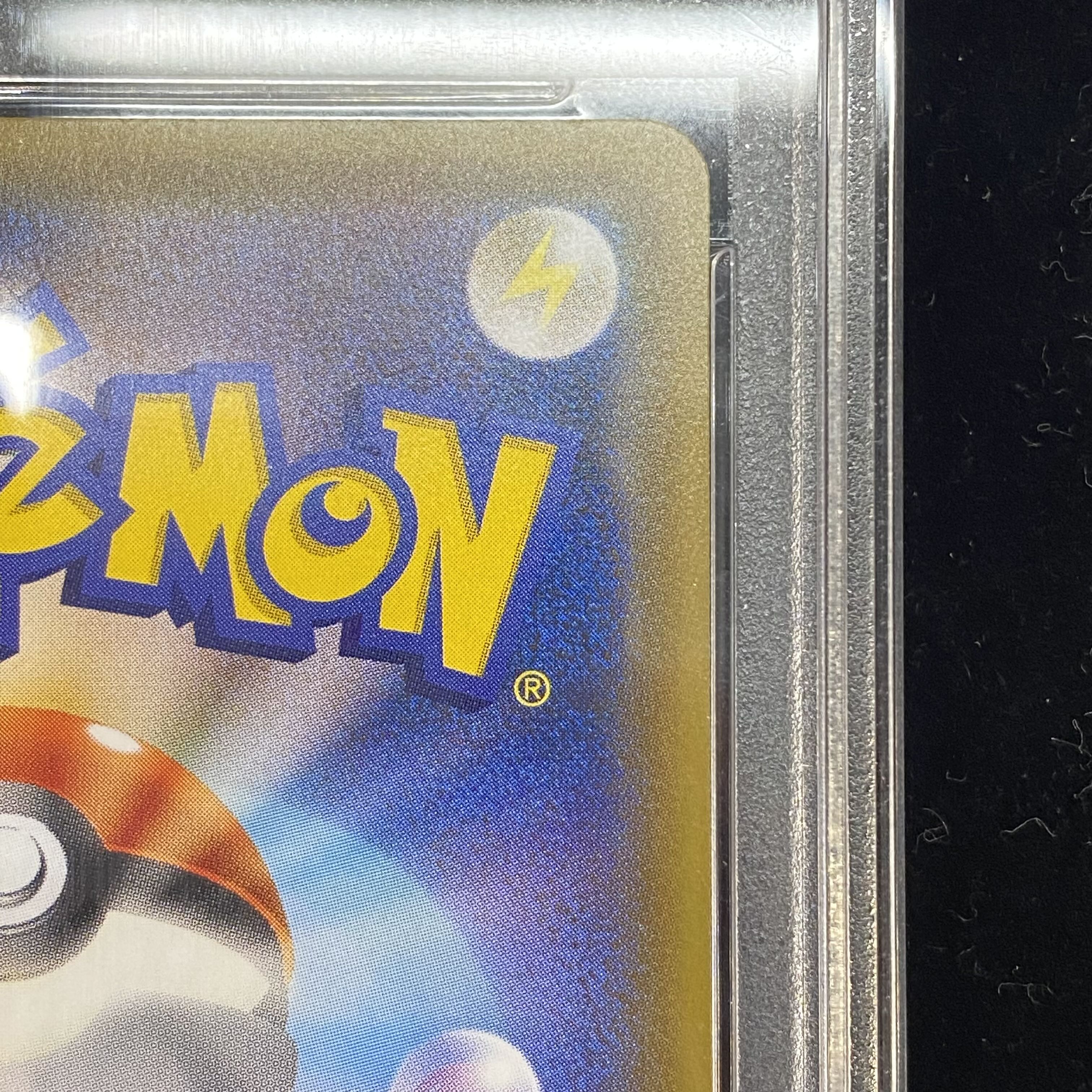 PSA10] UmbreonGX HR 069/060 1枚