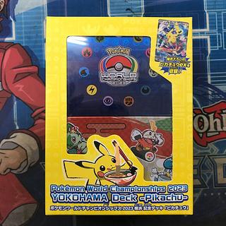 Pokémon World Championships 2023 Yokohama Commemorative Deck "Pikachu 1BOX