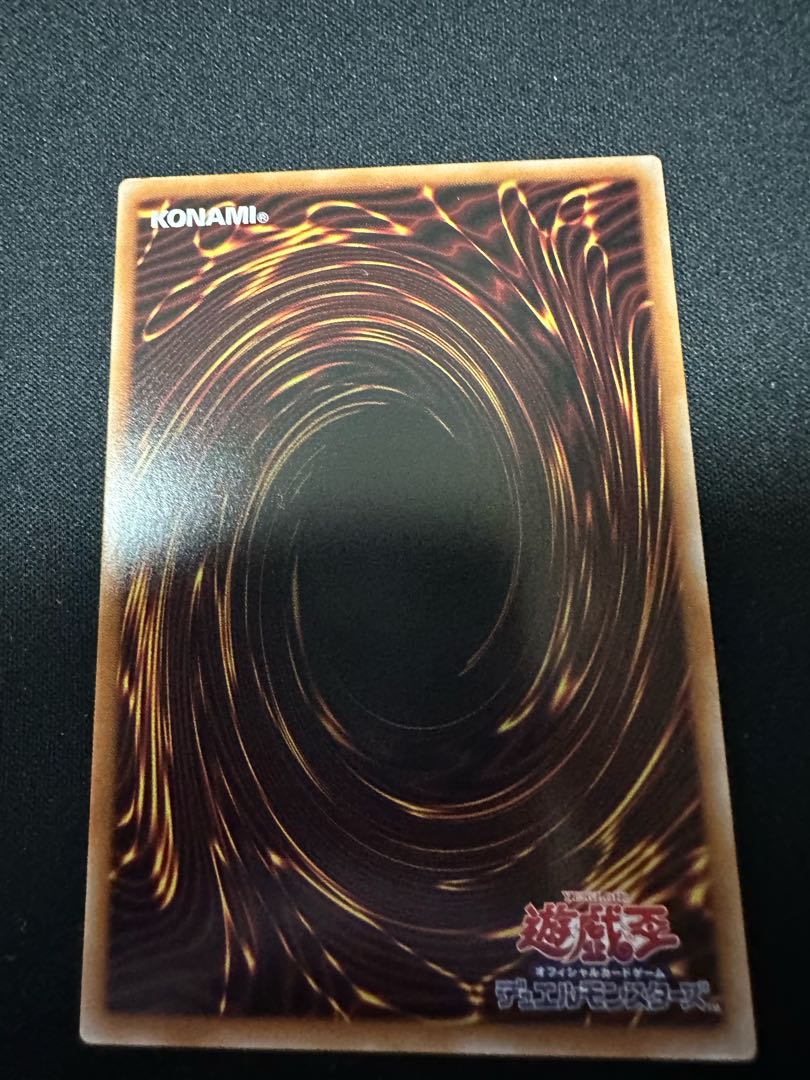 デス・レジーナ・デーモン シークレットレア BLZD-JP030 1枚