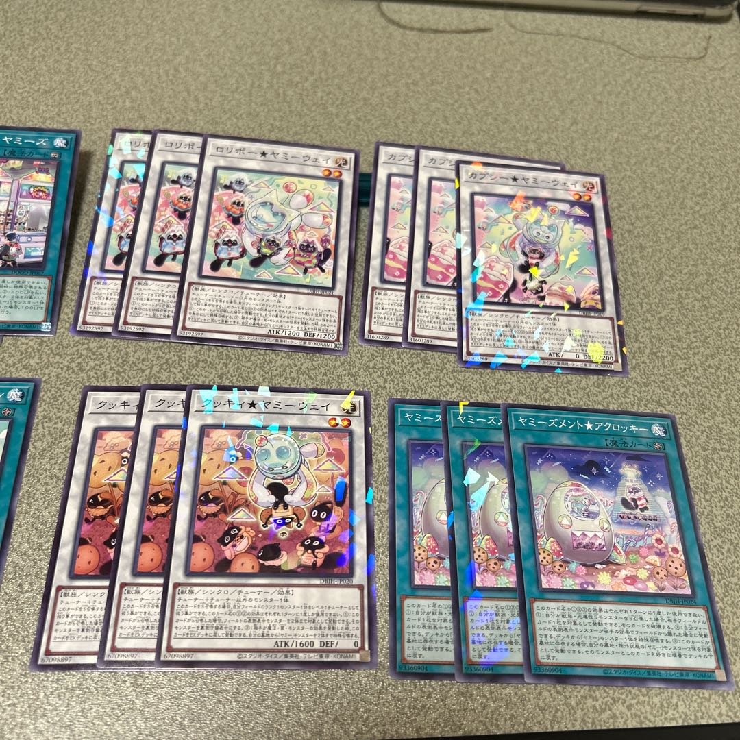 ヤミーパーツ8種3枚セット 24枚